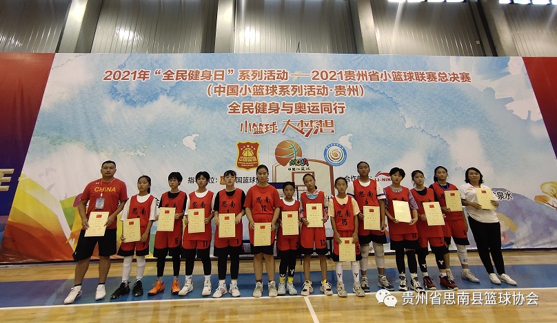 为什么专业篮球品牌在训练中如此重要_1