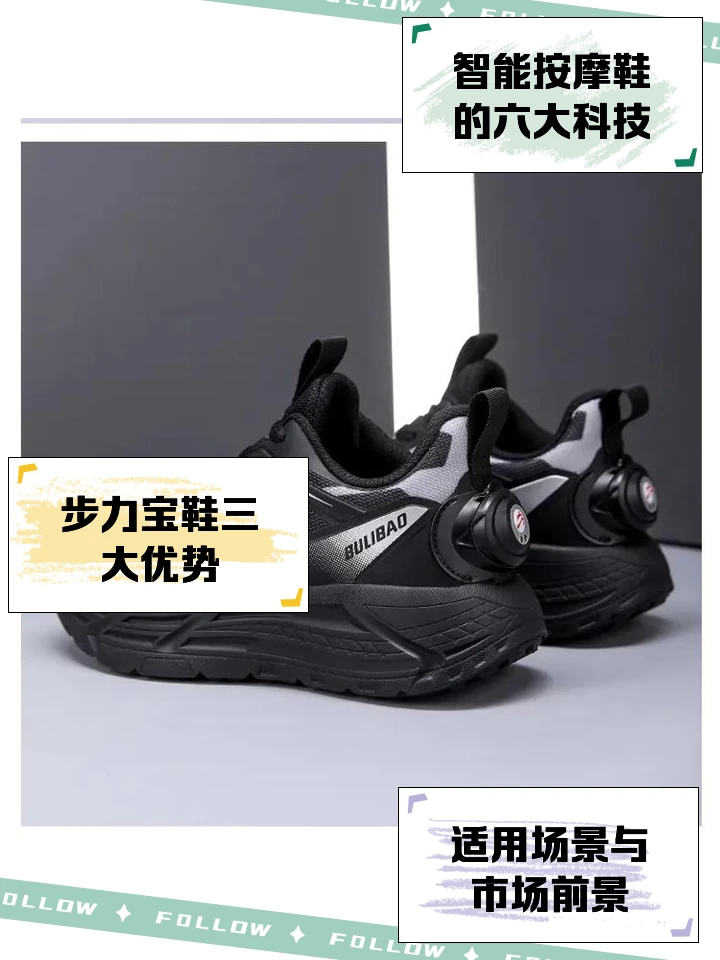 为什么篮球教练要不断改进训练方法_0